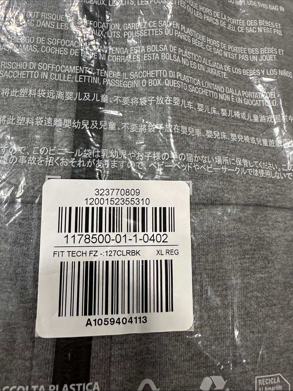 GAP Boys Colorblock Activewear Fleece Zip Hoodie NWT Size 12 - Picture 7 of 7